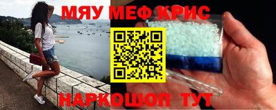 хмурый Новодвинск