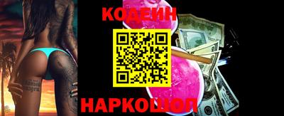 прущая мука Новозыбков
