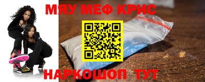 хмурый Новодвинск