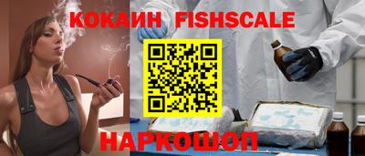 хмурый Новодвинск