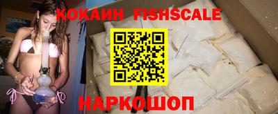 хмурый Новодвинск