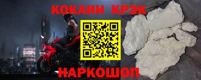 хмурый Новодвинск