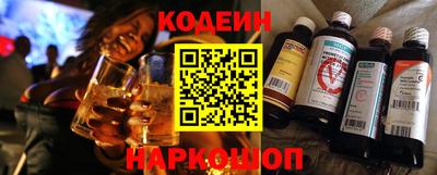 хмурый Новодвинск