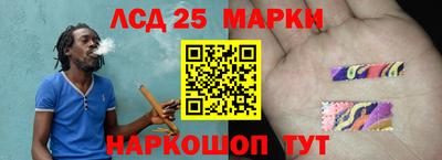 прущая мука Новозыбков