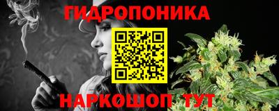 хмурый Новодвинск
