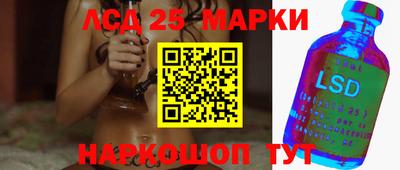 хмурый Новодвинск