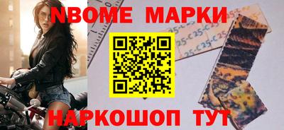 хмурый Новодвинск