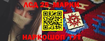прущая мука Новозыбков