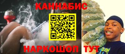 прущая мука Новозыбков
