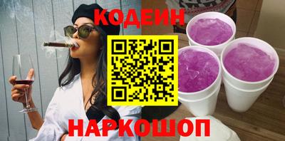 хмурый Новодвинск