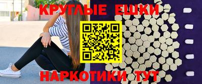 кокс Новокубанск