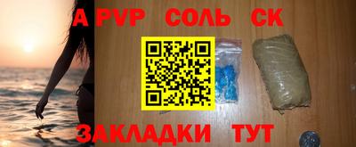 хмурый Новодвинск