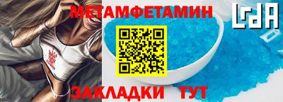 хмурый Новодвинск