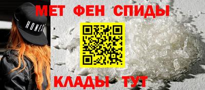 прущая мука Новозыбков