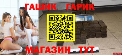 хмурый Новодвинск