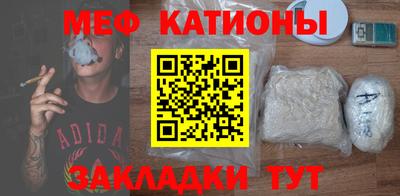 хмурый Новодвинск