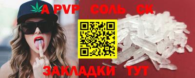 хмурый Новодвинск