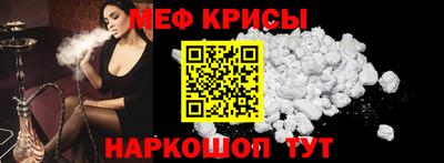 хмурый Новодвинск